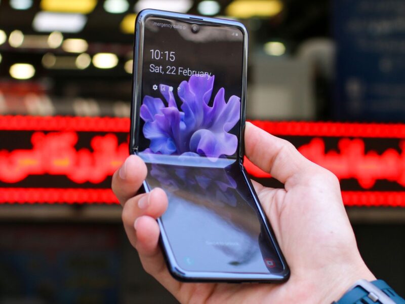 Ne ratez pas l&rsquo;offre : 400 € de réduction sur le Galaxy Z Fold 8, mais attention à la durée !